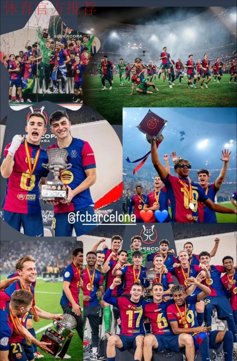 稳居榜首 巴萨战胜奥萨苏纳