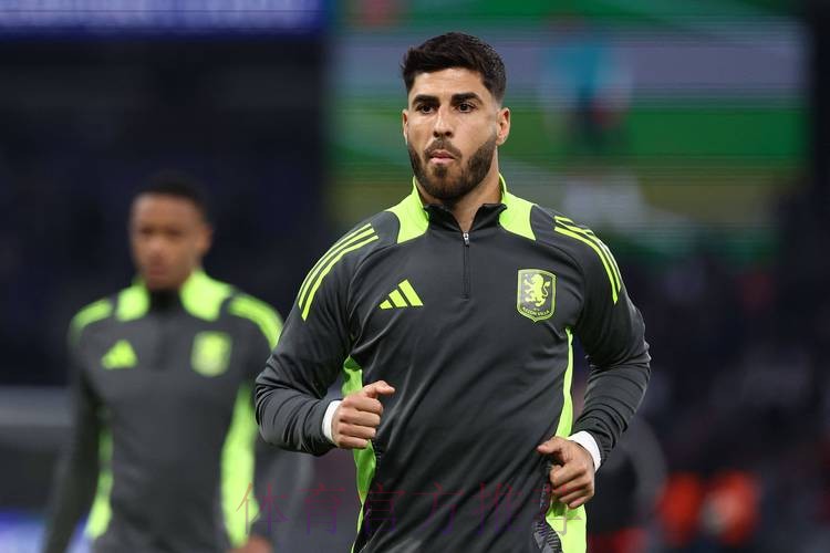 阿森西奥被推荐给曼联 但红魔不太可能签下他