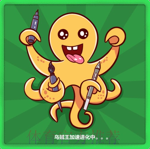 实时更新世界杯竞猜动态