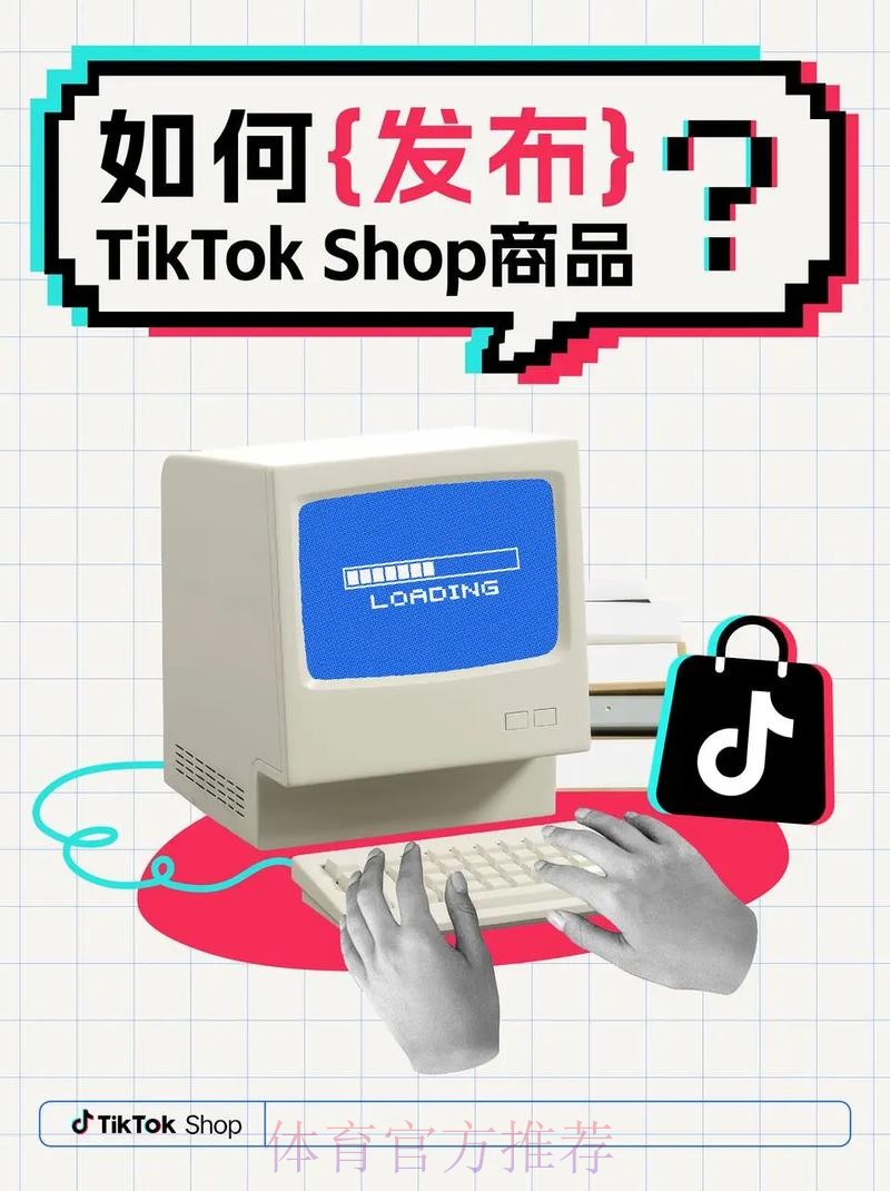 金典鲜活｜美团进入汽车销售领域，TikTok 在海外推出短剧应用